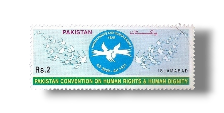 2000 PK1104 Pakistan Convention on Human Rights and Human Dignity