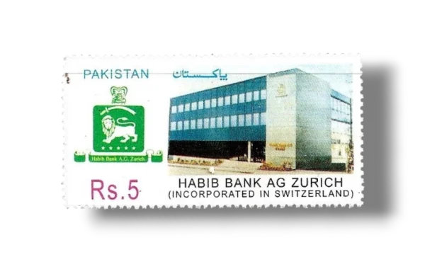 2001 PK1127 Habib Bank AG Zurich Commemoration