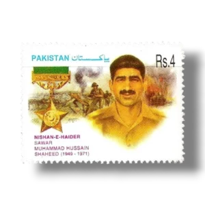 2002 PK1173b Sawar Muhammad Hussain Shaheed