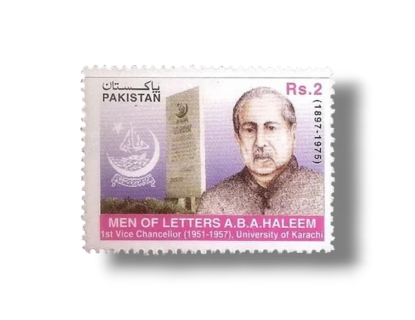 Men of Letters Prof. A.B.A. Haleem