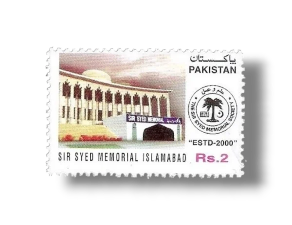 2003 PK1184 Sir Syed Memorial Society Islamabad