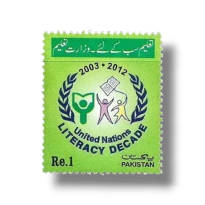 2003 PK1192 United Nations Literacy Decade Education for All