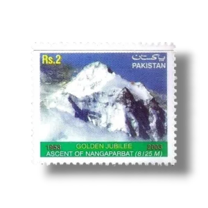 2003 PK1196 Golden Jubilee of First Ascent of Nanga Parbat