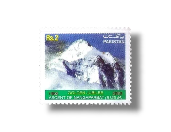 2003 PK1196 Golden Jubilee of First Ascent of Nanga Parbat