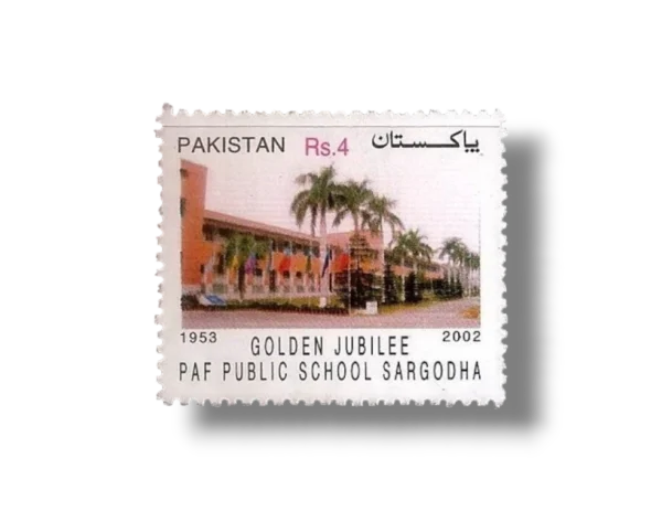2003 PK1197 Golden Jubilee Celebration of P.A.F. Public School Sargodha