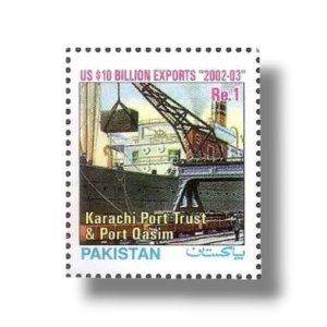2003 PK1201 US$10 Billion Exports Karachi Port Trust & Port Qasim