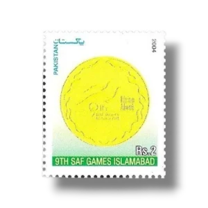 9th SAF Games Islamabad 2004 