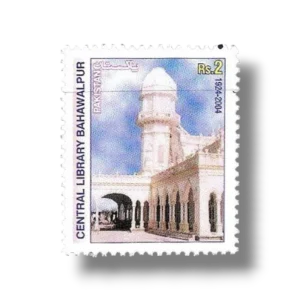 2004 PK1244 Central Library Bahawalpur