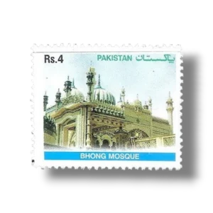2004 PK1245 Bhong Mosque