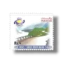 2004 PK1249 Silk Road Indus River near Chilas