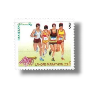 2005 PK1294 Lahore Marathon