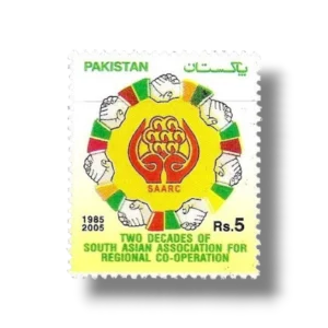 Saarc