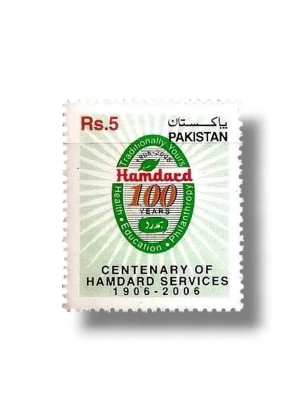 2006 PK1331 Centenary of Hamdard Services