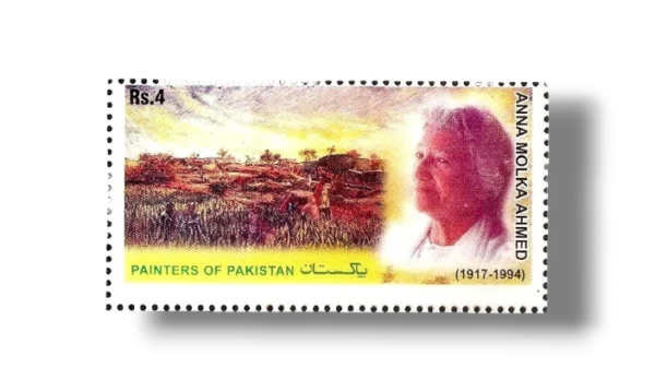 2006 Pk1322 Painters of Pakistan - Anna Molka Ahmed