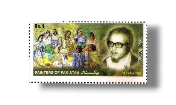 2006 Pk1324 Painters of Pakistan - Ali Imam