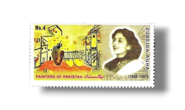2006 Pk1325 Painters of Pakistan - Zubeida Agha