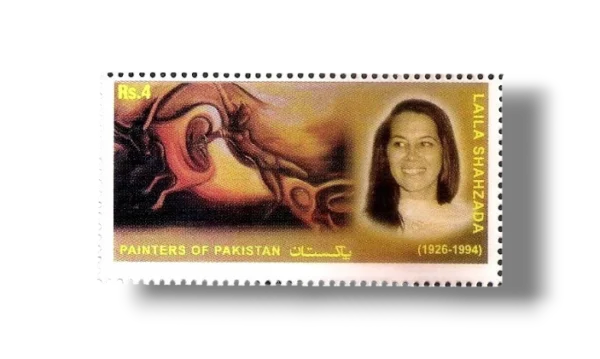 2006 Pk1326 Painters of Pakistan - Laila Shahzada