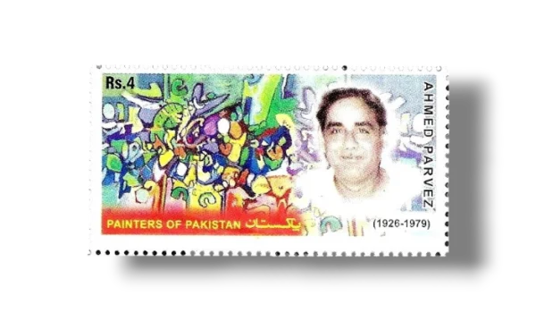 2006 Pk1327 Painters of Pakistan - Ahmed Parvez