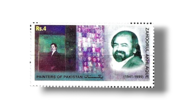 2006 Pk1329 Painters of Pakistan - Zahoor ul Akhlaq