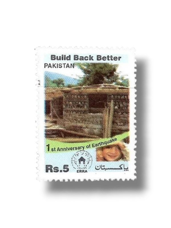 2006 Pk1332 1st Anniversary of the Earthquake