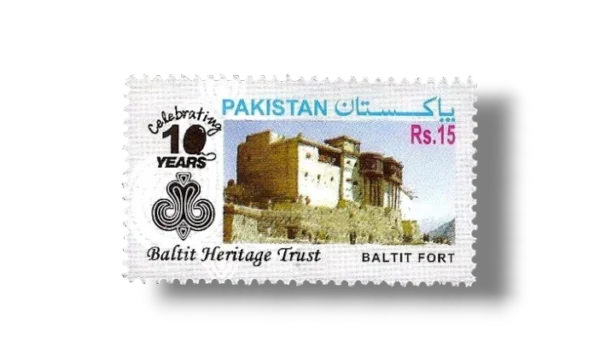 2006 Pk1336 Celebrating 10 Years of Baltit Fort Heritage Trust