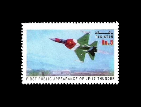 2007 PK1350 JF 17 Thunder first public appearance