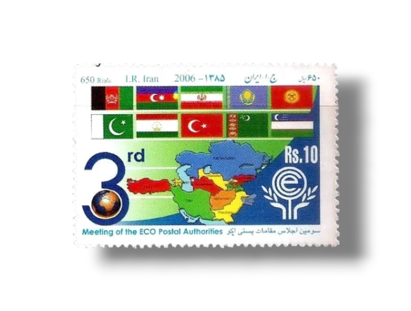 2007 PK1351 3rd Confeence of Economic Cooperation Organization ECO