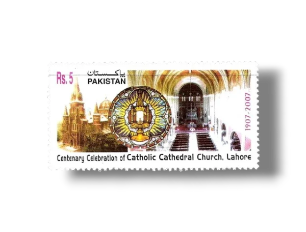 2007 PK1353 Centenary Celebration of Catholic Cathedral Church Lahore