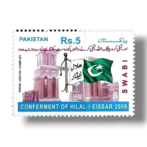 2010 Pk1385 Swabi
