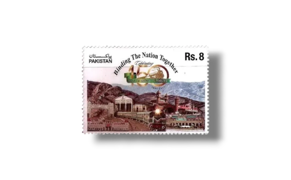 2011 PK1399 150th Anniversary of Pakistan Railways