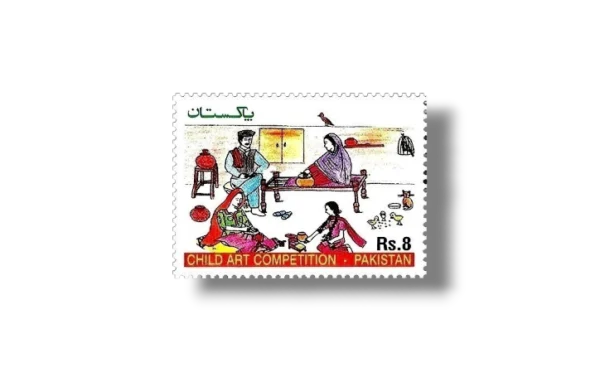 2011 PK1404 Child Art Competition at National Stamp Exhibition