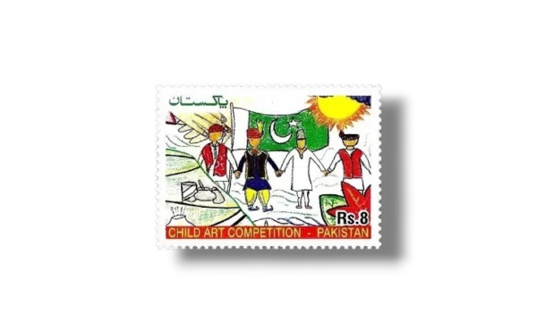 2011 PK1405 Child Art Competition at National Stamp Exhibition