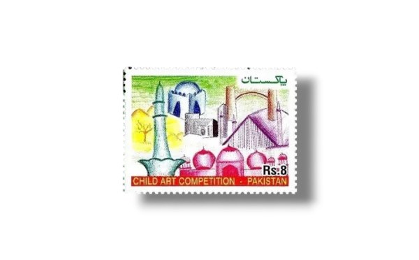 2011 PK1406 Child Art Competition at National Stamp Exhibition