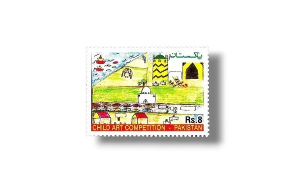 2011 PK1407 Child Art Competition at National Stamp Exhibition