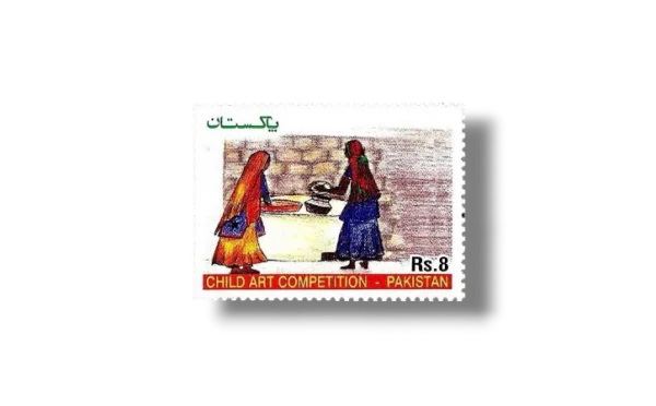 2011 PK1408 Child Art Competition at National Stamp Exhibition