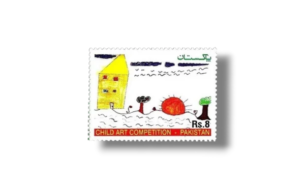 2011 PK1410 Child Art Competition at National Stamp Exhibition