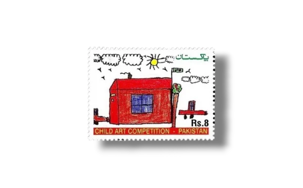 2011 PK1411 Child Art Competition at National Stamp Exhibition