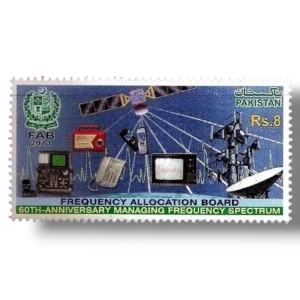 2011 PK1415 60th Anniversary of Frequency Allocation Board