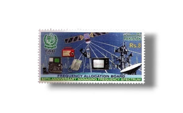 2011 PK1415 60th Anniversary of Frequency Allocation Board