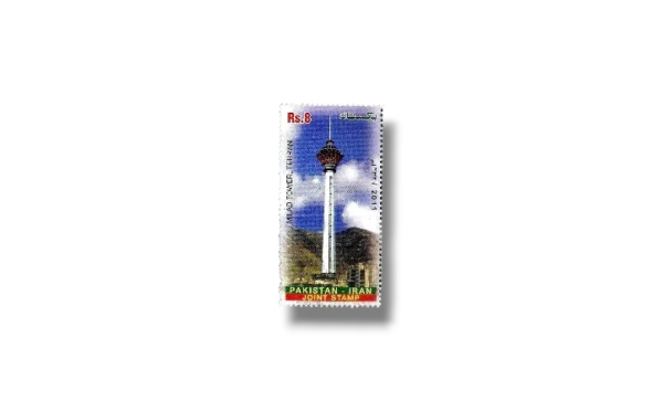 2011 PK1416 Milad Tower Tehran