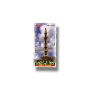 2011 PK1417 Minar e Pakistan