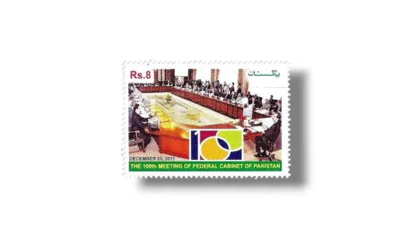 2012 PK1426 100th meeting of Federal Cabinet