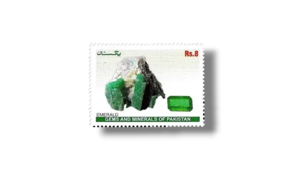 2012 PK1429 Gems and Minerals of Pakistan Emerald
