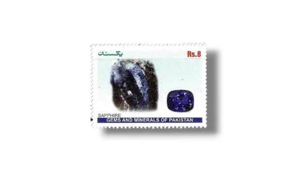 2012 PK1431 Gems and Minerals of Pakistan Sapphire