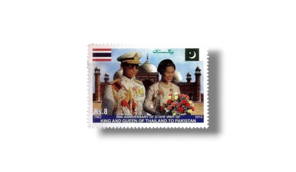 2012 PK1438 50th Anniversary of State Visit King and Queen of Thailand