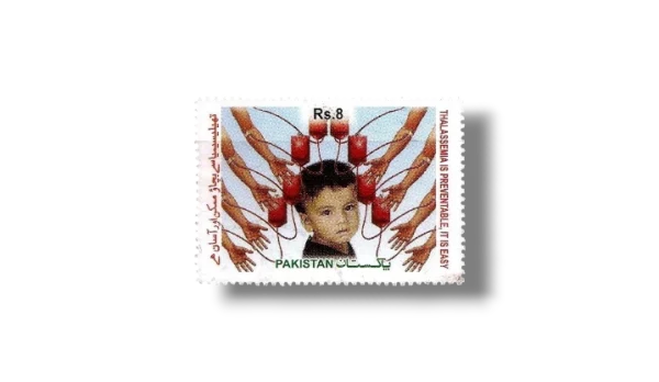 2012 PK1439 Prevention of Thalassemia Major in Pakistan