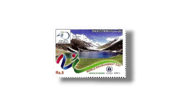 2012 PK1440 World Environment Day Mountains and Lake