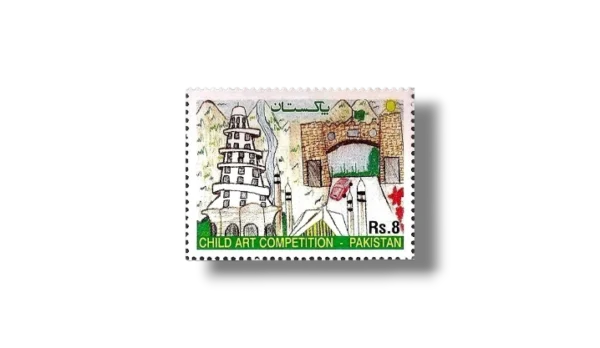 2012 PK1446 National Stamp Exhibition Karachi 2012