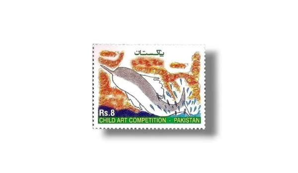 2012 PK1447 National Stamp Exhibition Karachi 2012