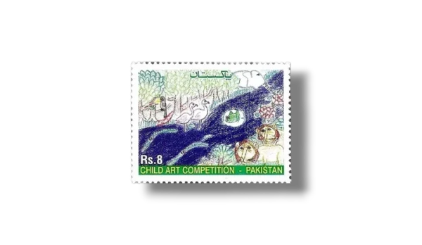 2012 PK1448 National Stamp Exhibition Karachi 2012